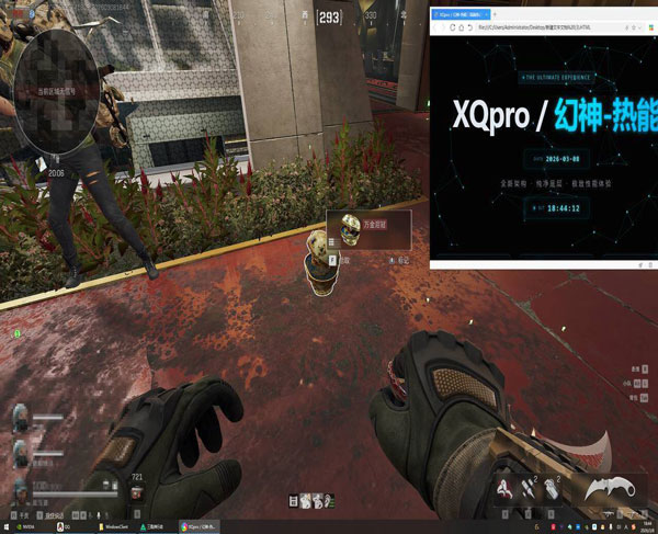 宙斯大师342build150